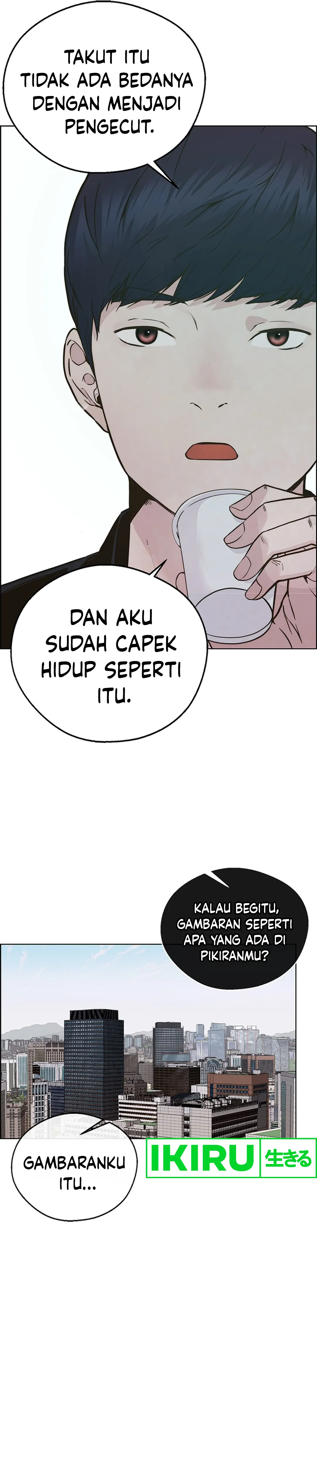 Read A Man's Man ID Manga Online