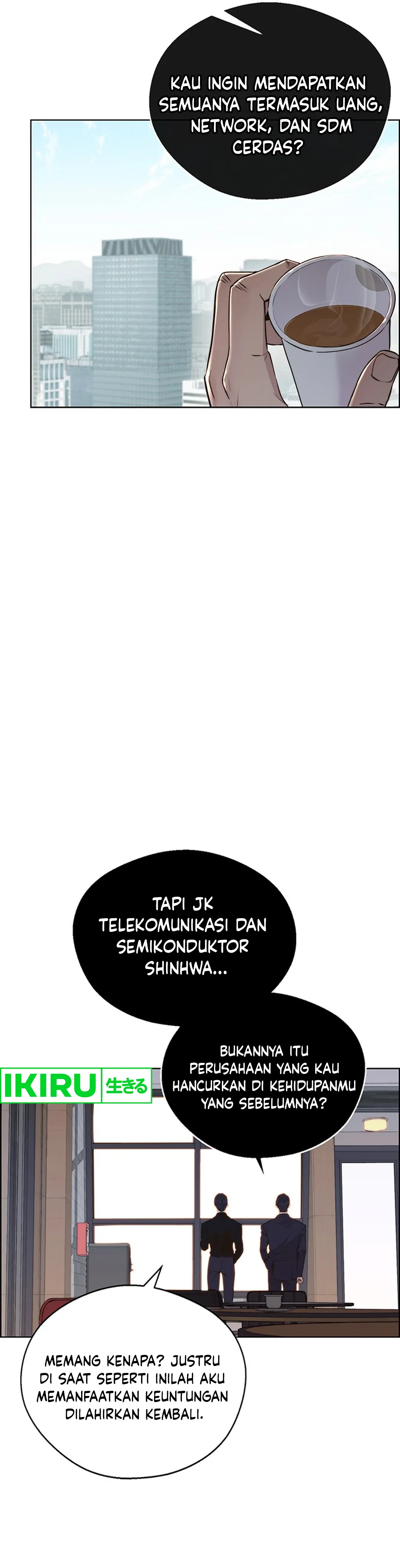 Read A Man's Man ID Manga Online