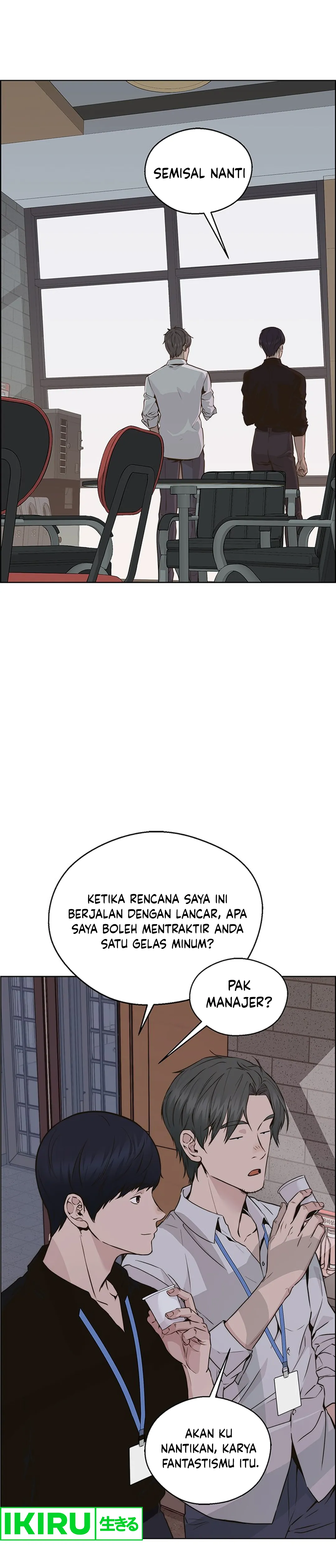 Read A Man's Man ID Manga Online