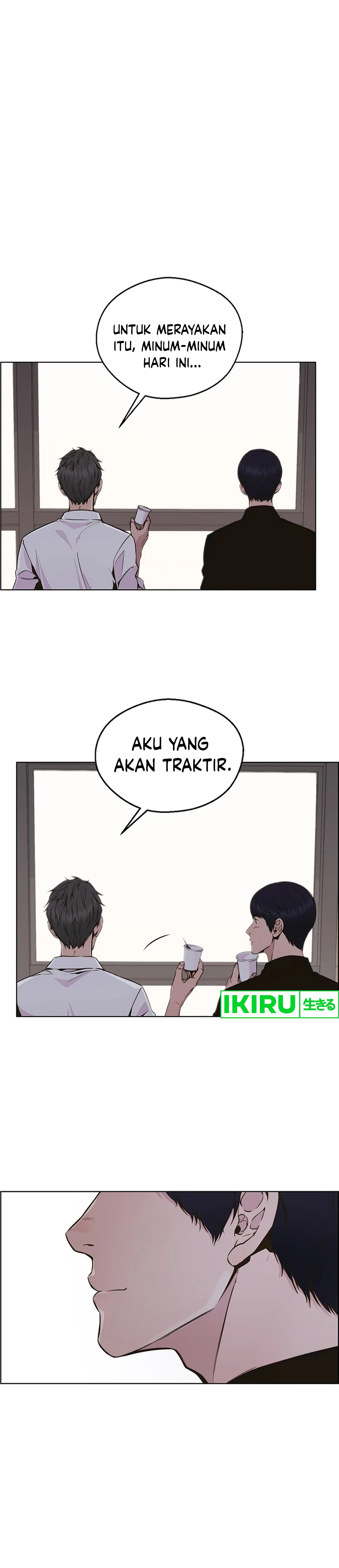 Read A Man's Man ID Manga Online