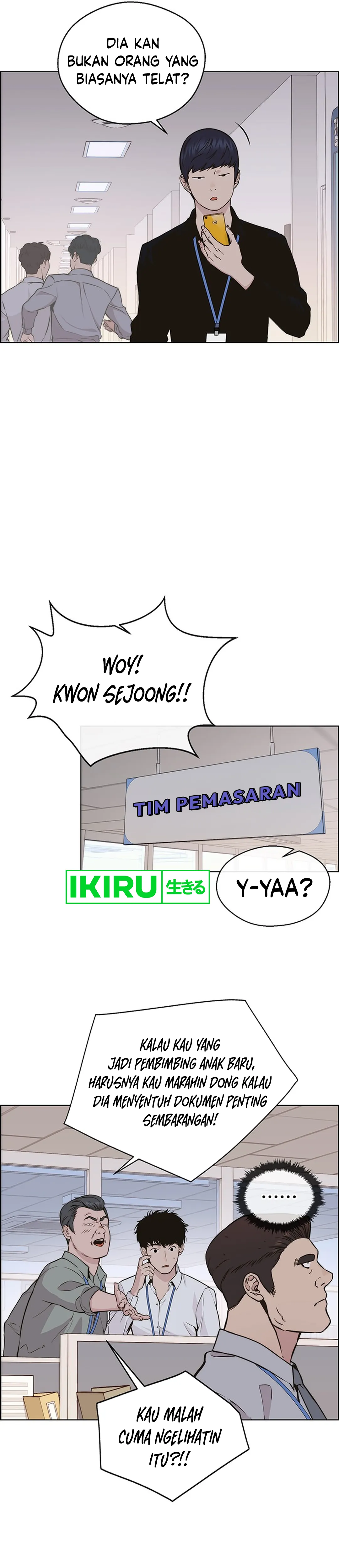 Read A Man's Man ID Manga Online