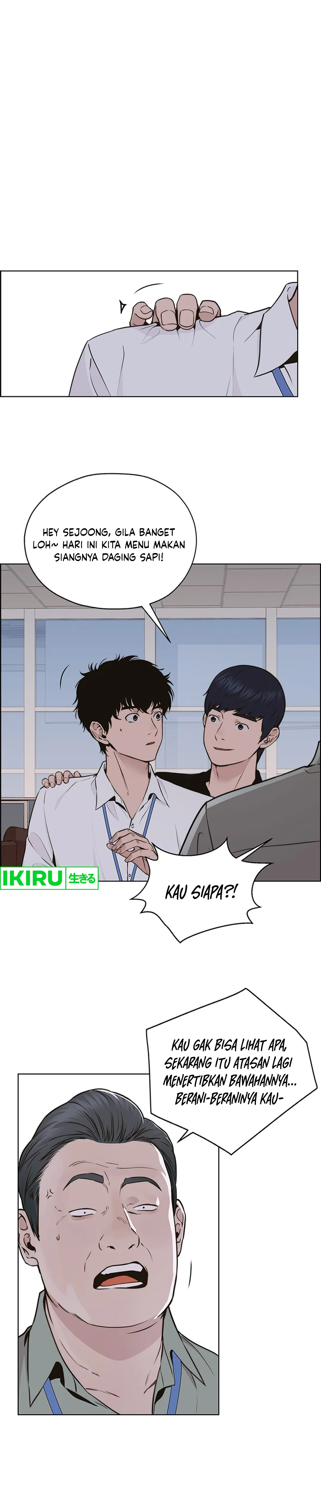 Read A Man's Man ID Manga Online