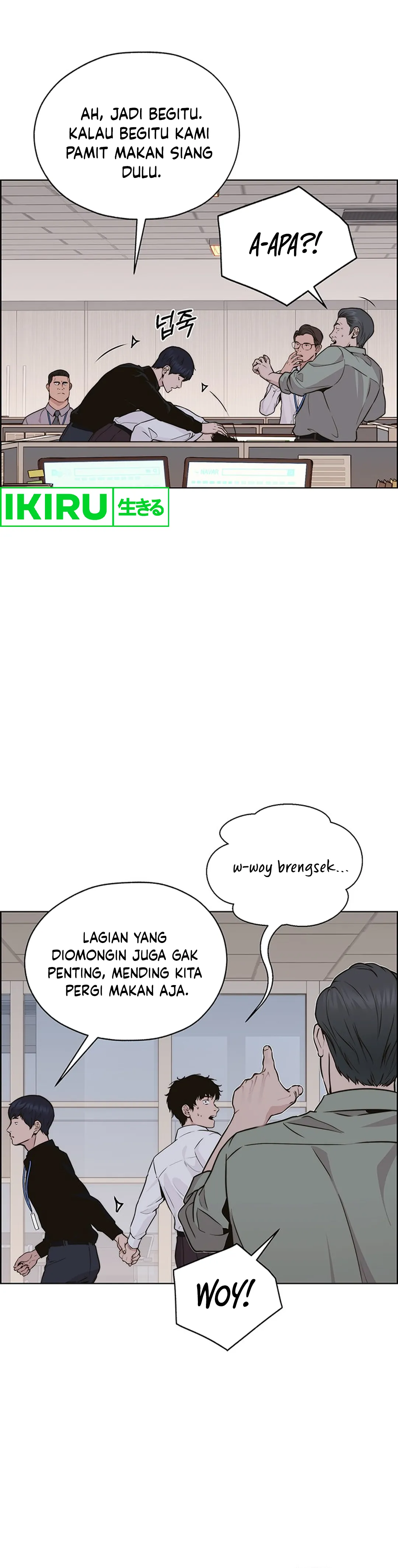 Read A Man's Man ID Manga Online