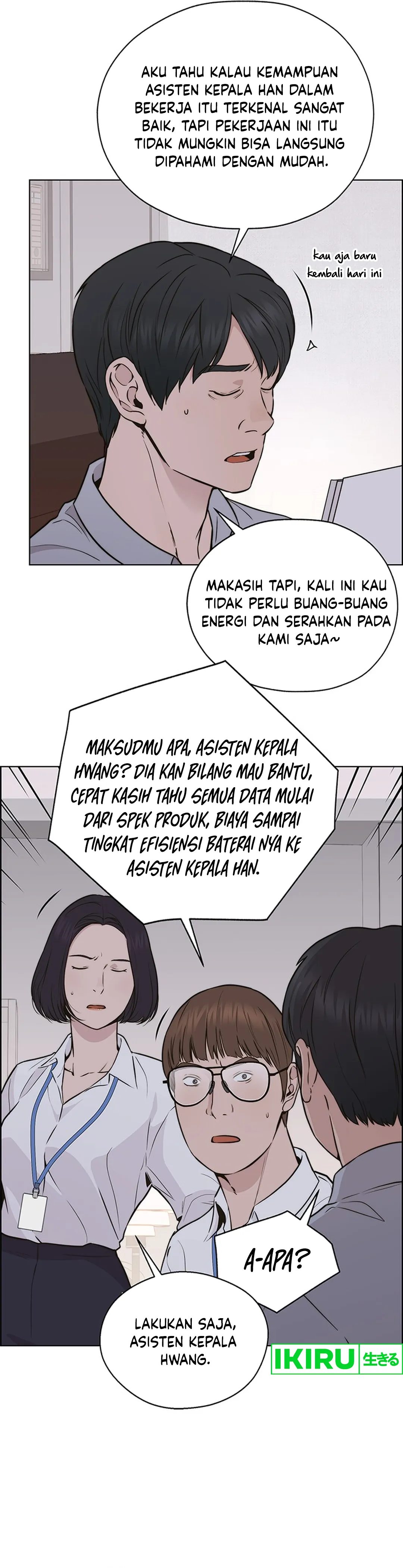 Read A Man's Man ID Manga Online