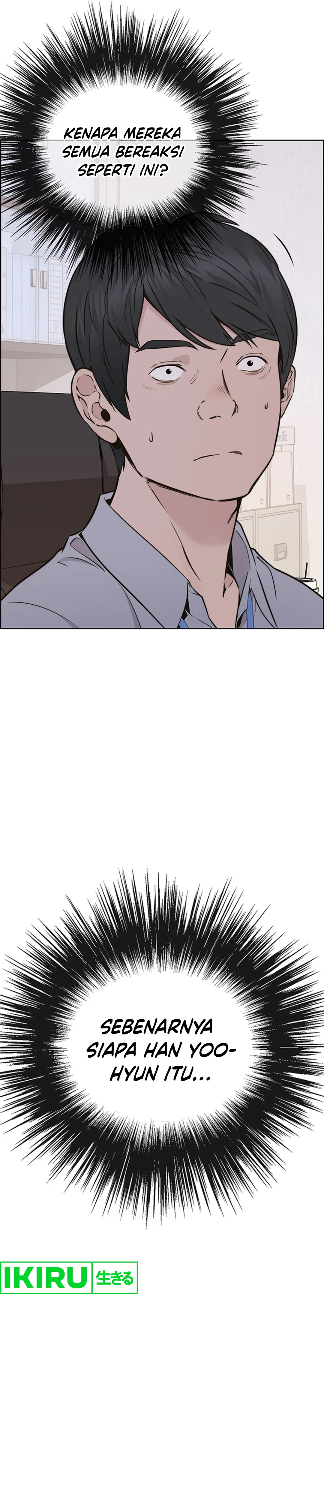 Read A Man's Man ID Manga Online
