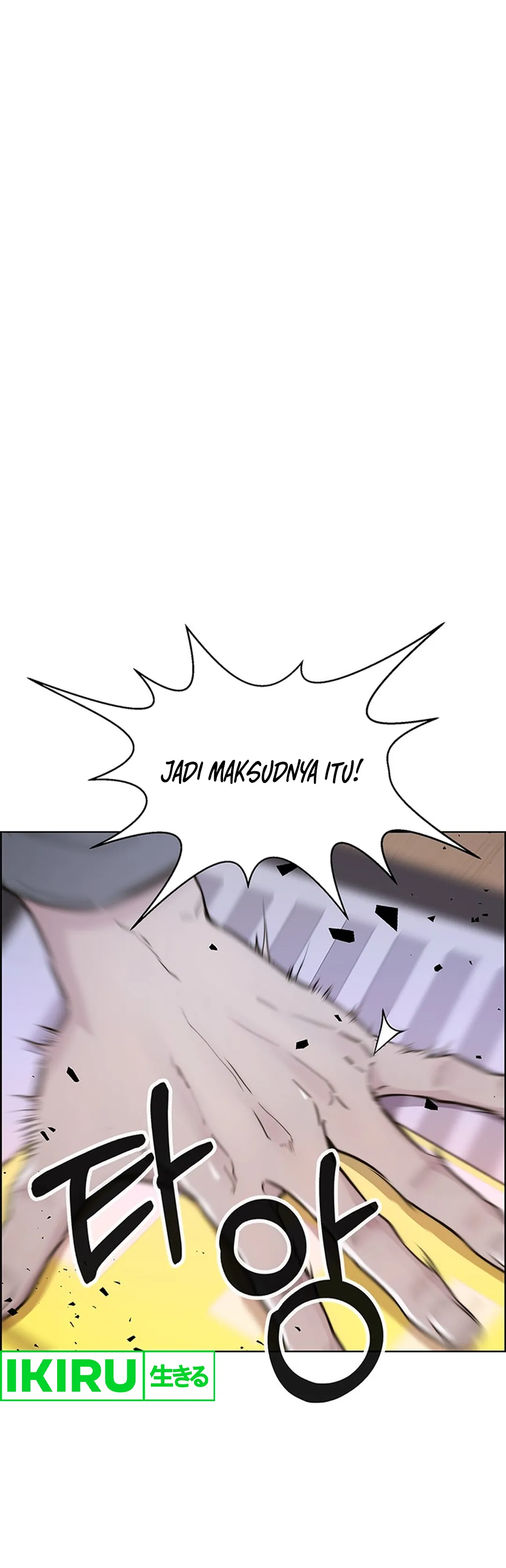 Read A Man's Man ID Manga Online