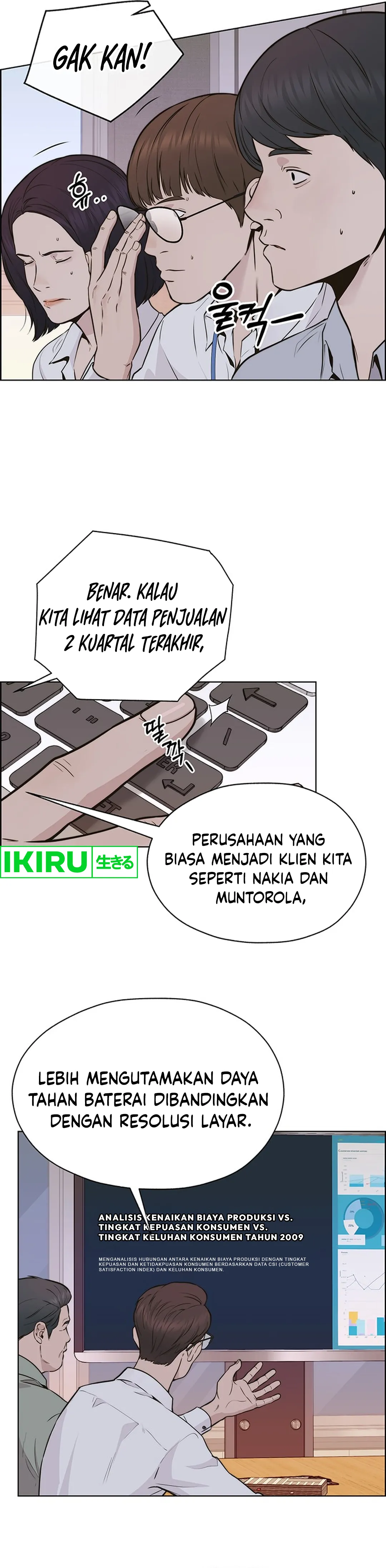 Read A Man's Man ID Manga Online