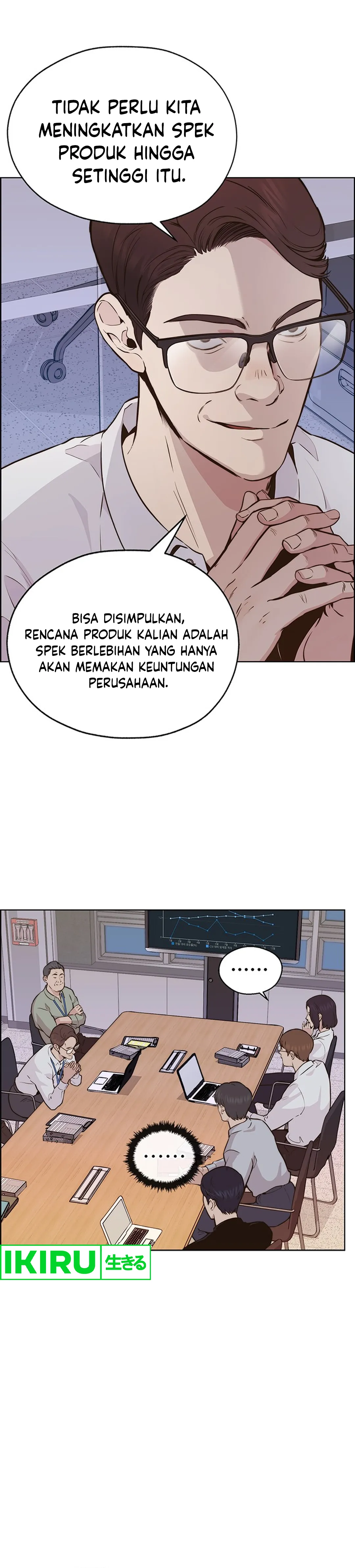 Read A Man's Man ID Manga Online