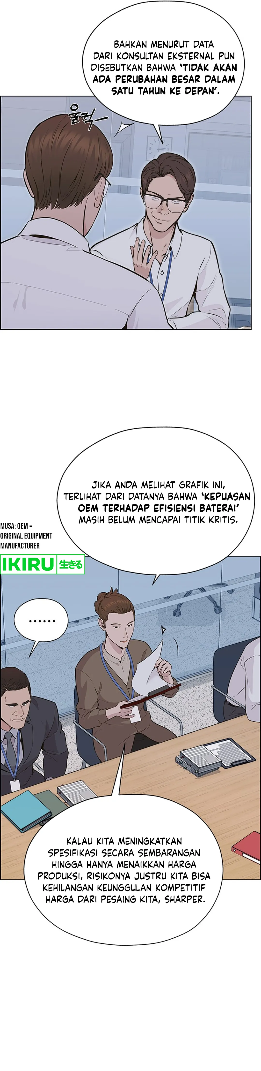 Read A Man's Man ID Manga Online