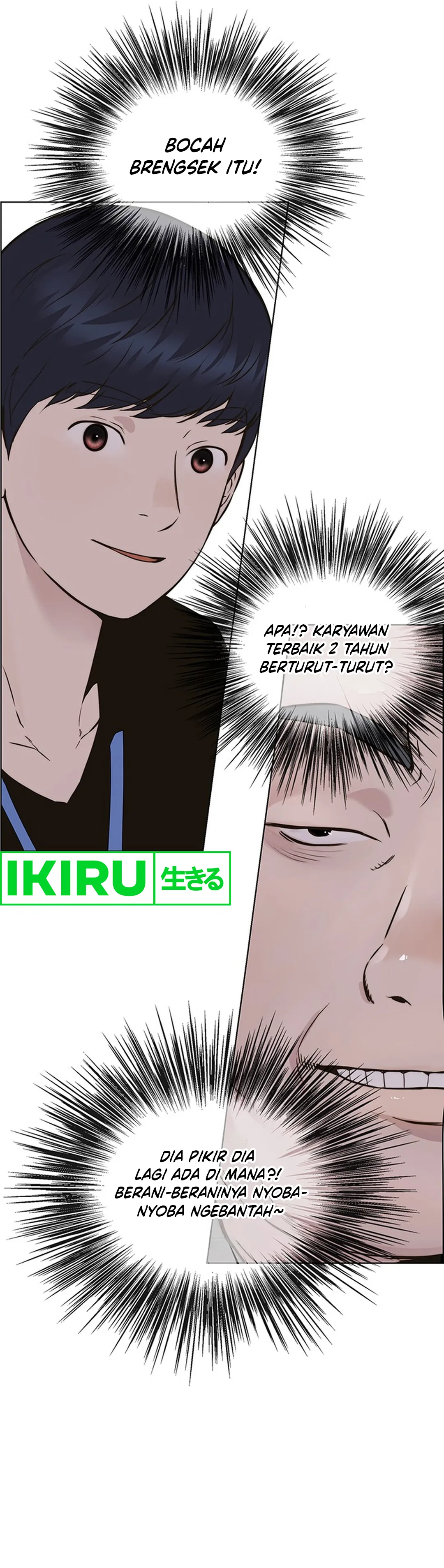 Read A Man's Man ID Manga Online