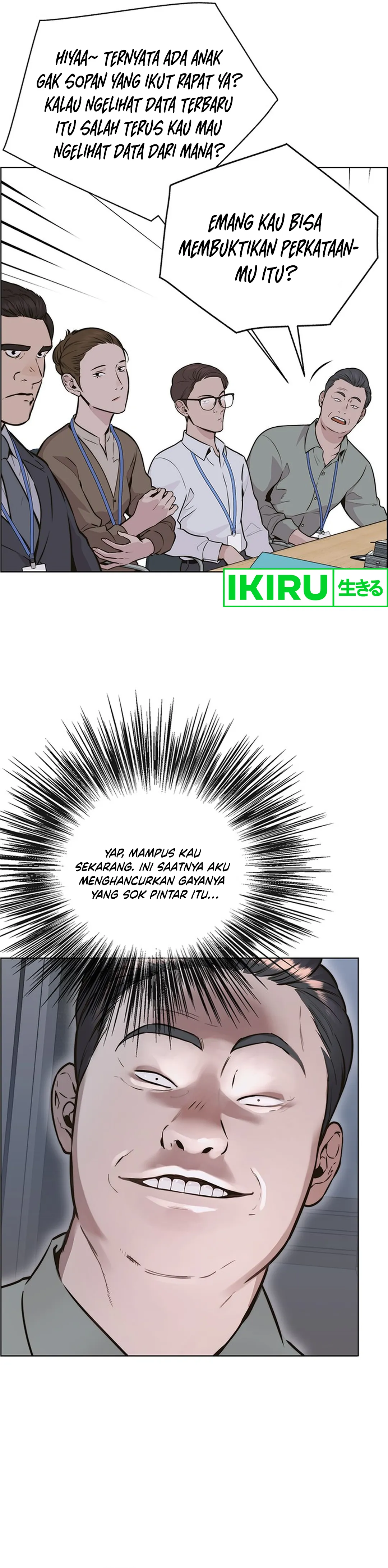 Read A Man's Man ID Manga Online
