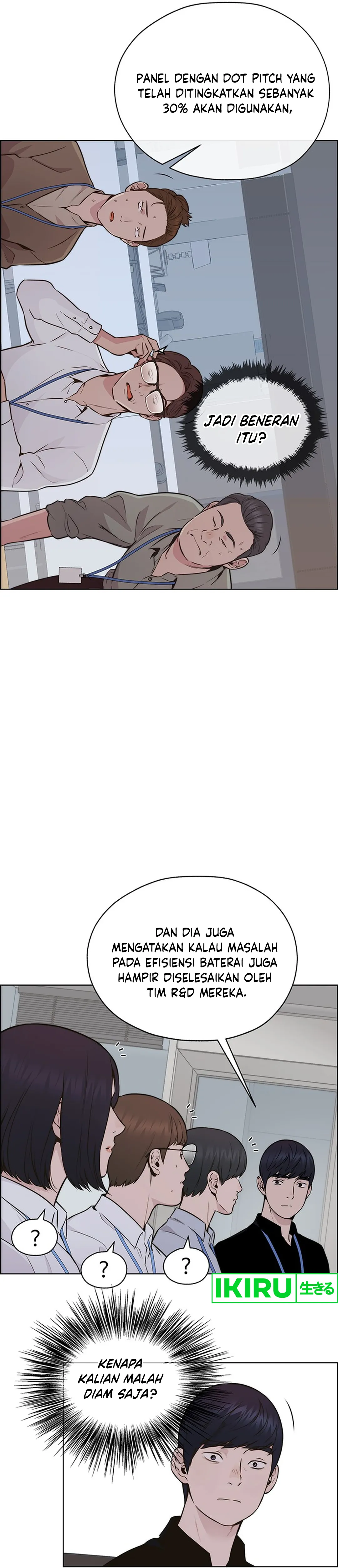 Read A Man's Man ID Manga Online