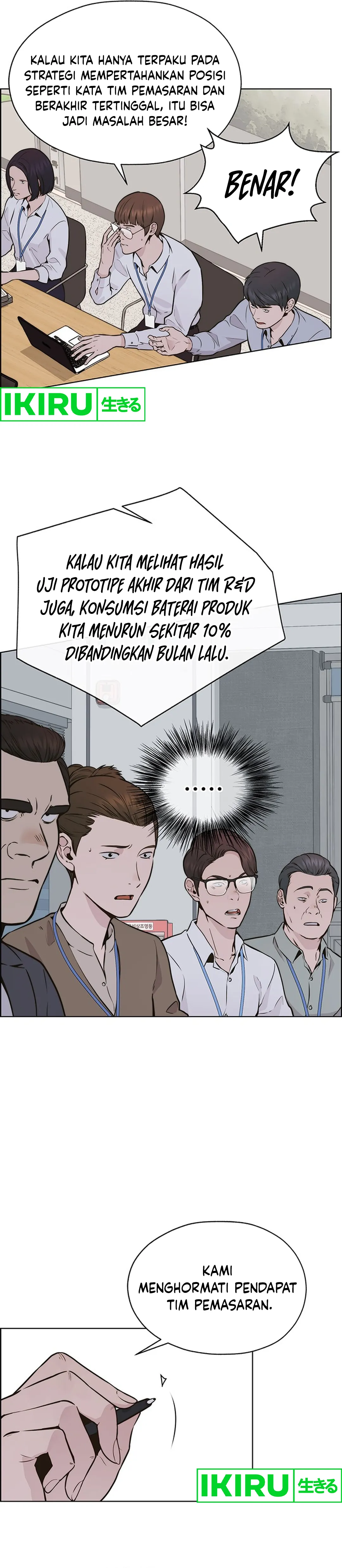 Read A Man's Man ID Manga Online