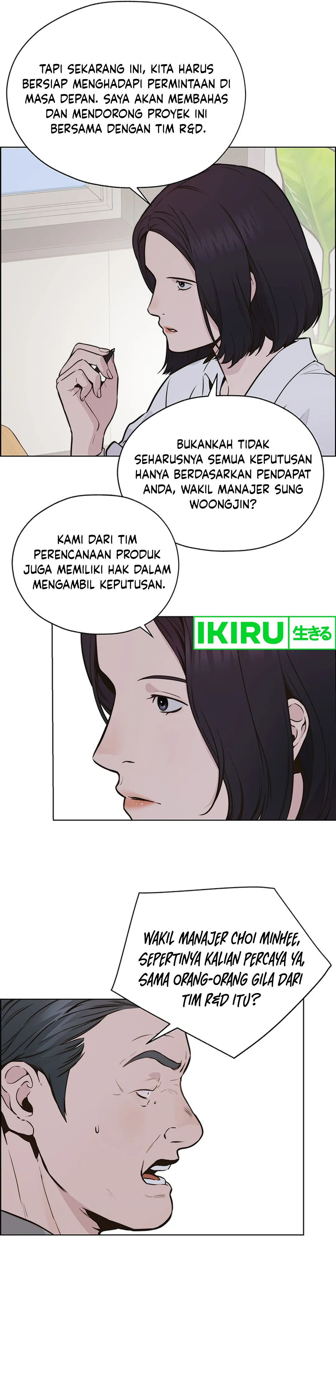 Read A Man's Man ID Manga Online