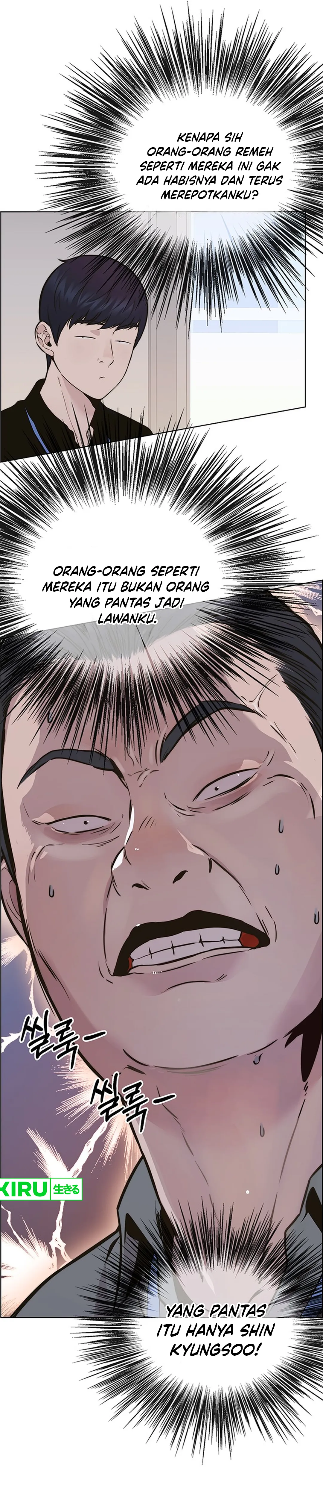 Read A Man's Man ID Manga Online