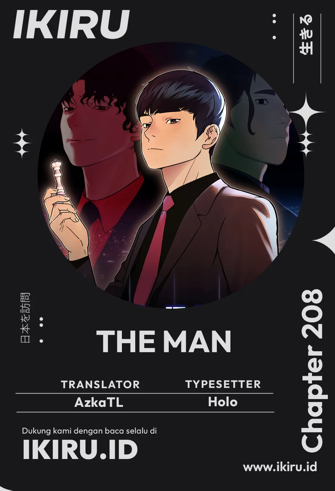 Read A Man's Man ID Manga Online