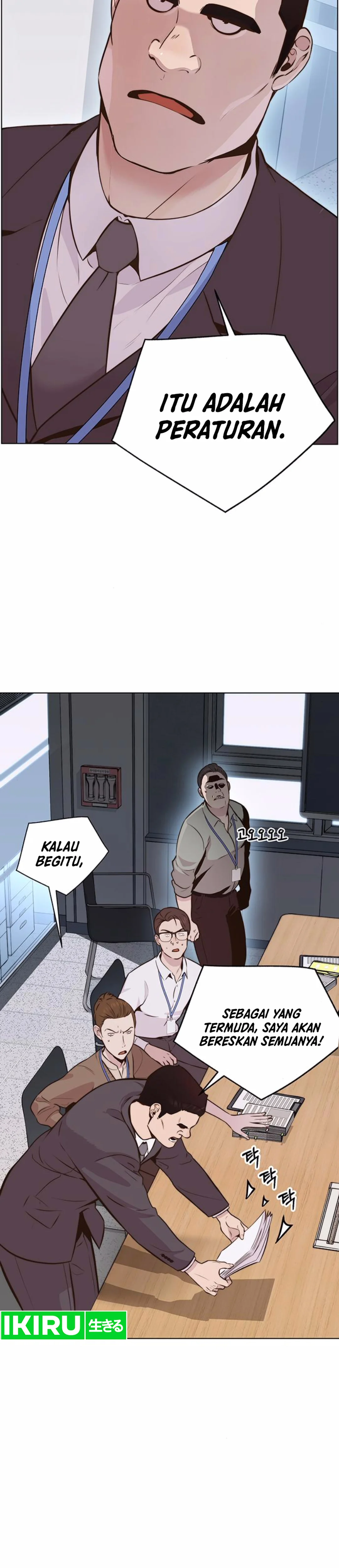 Read A Man's Man ID Manga Online