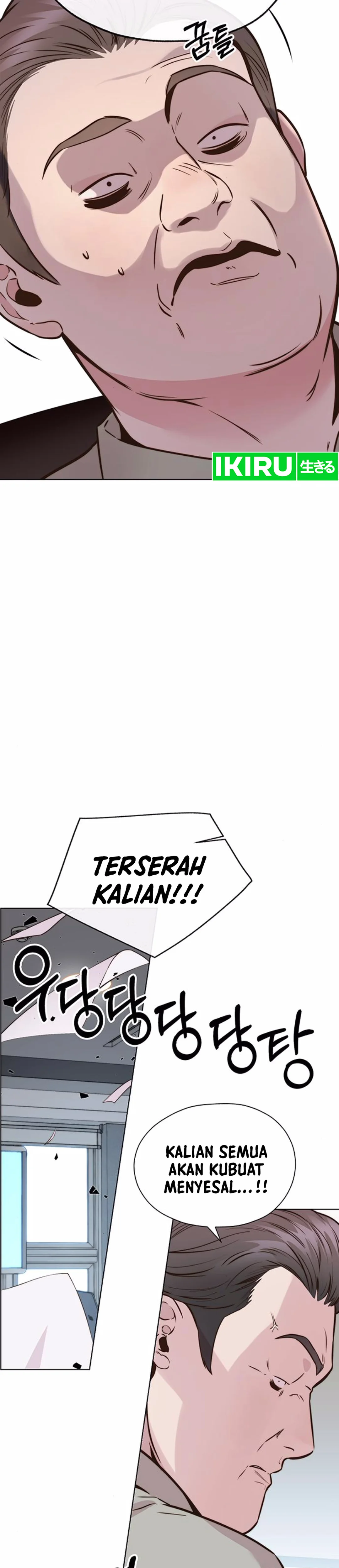 Read A Man's Man ID Manga Online