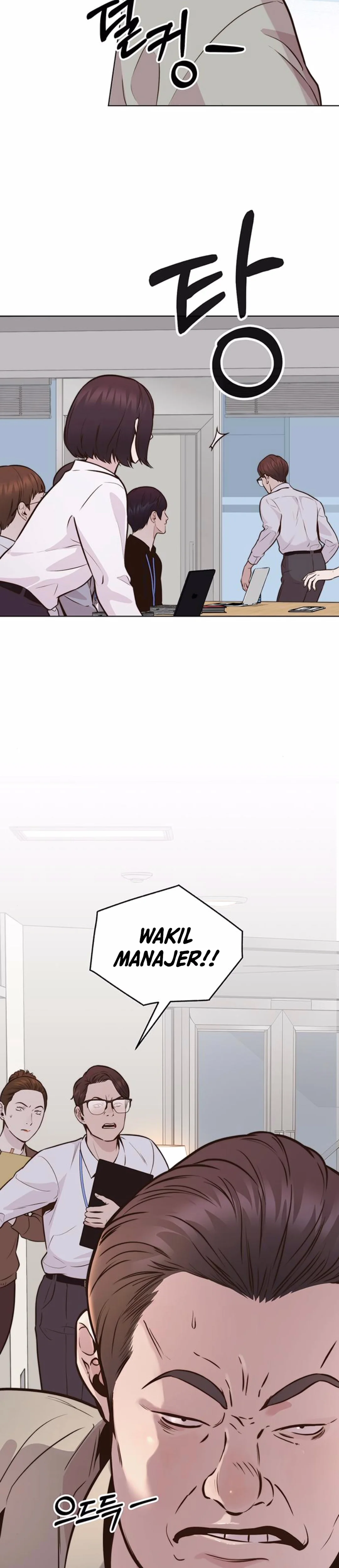 Read A Man's Man ID Manga Online