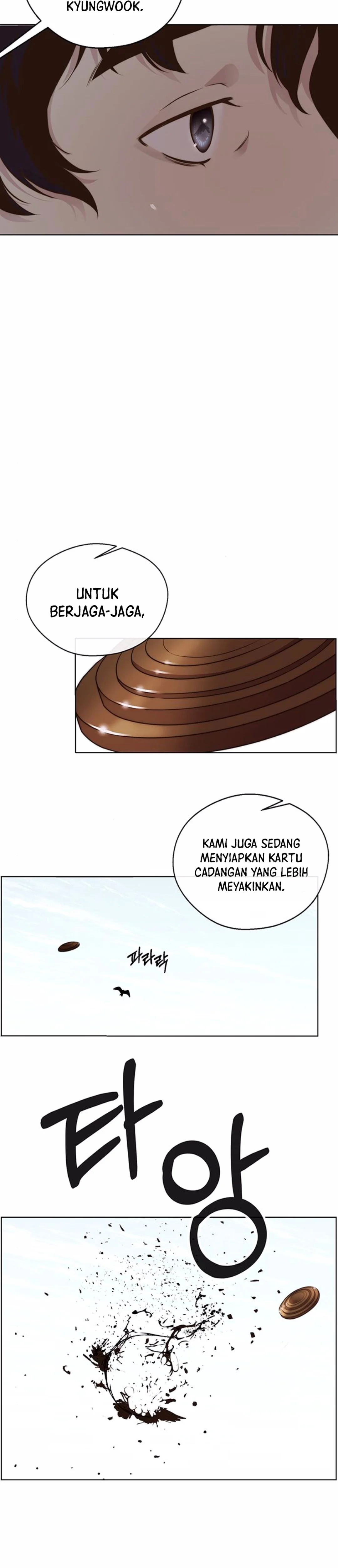 Read A Man's Man ID Manga Online