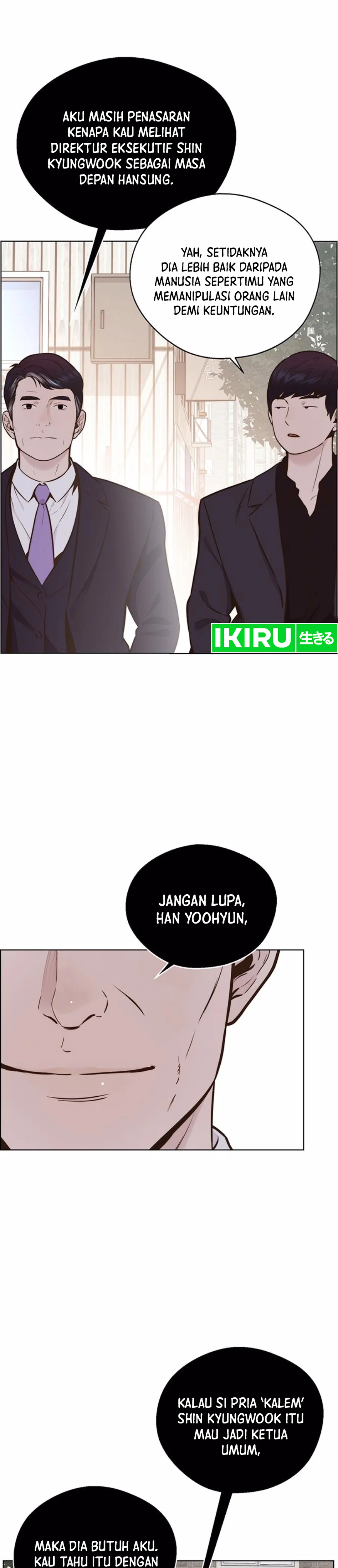 Read A Man's Man ID Manga Online