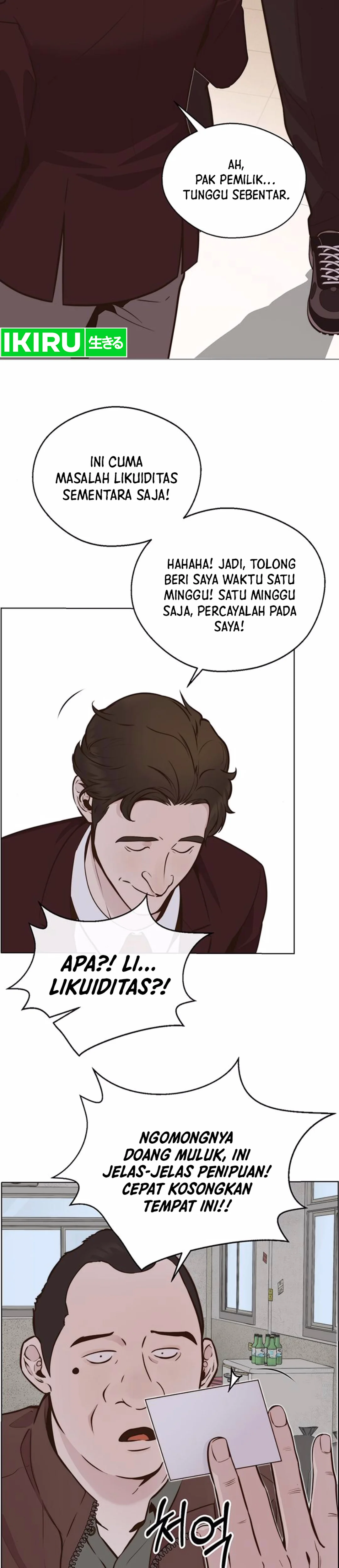 Read A Man's Man ID Manga Online