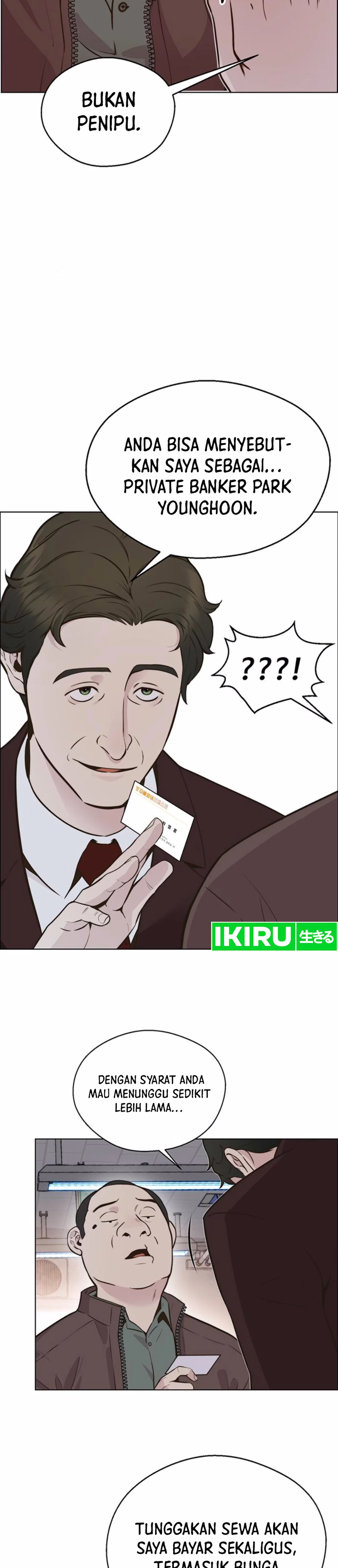 Read A Man's Man ID Manga Online