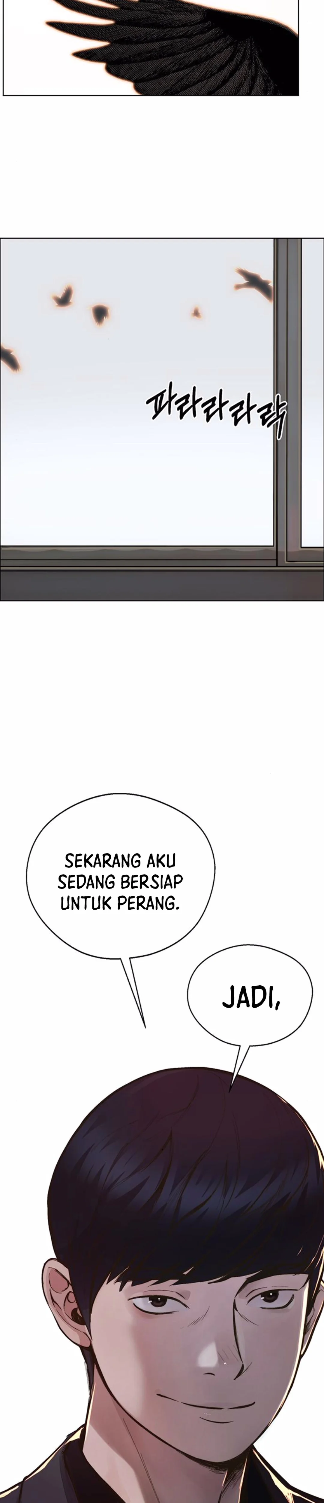 Read A Man's Man ID Manga Online