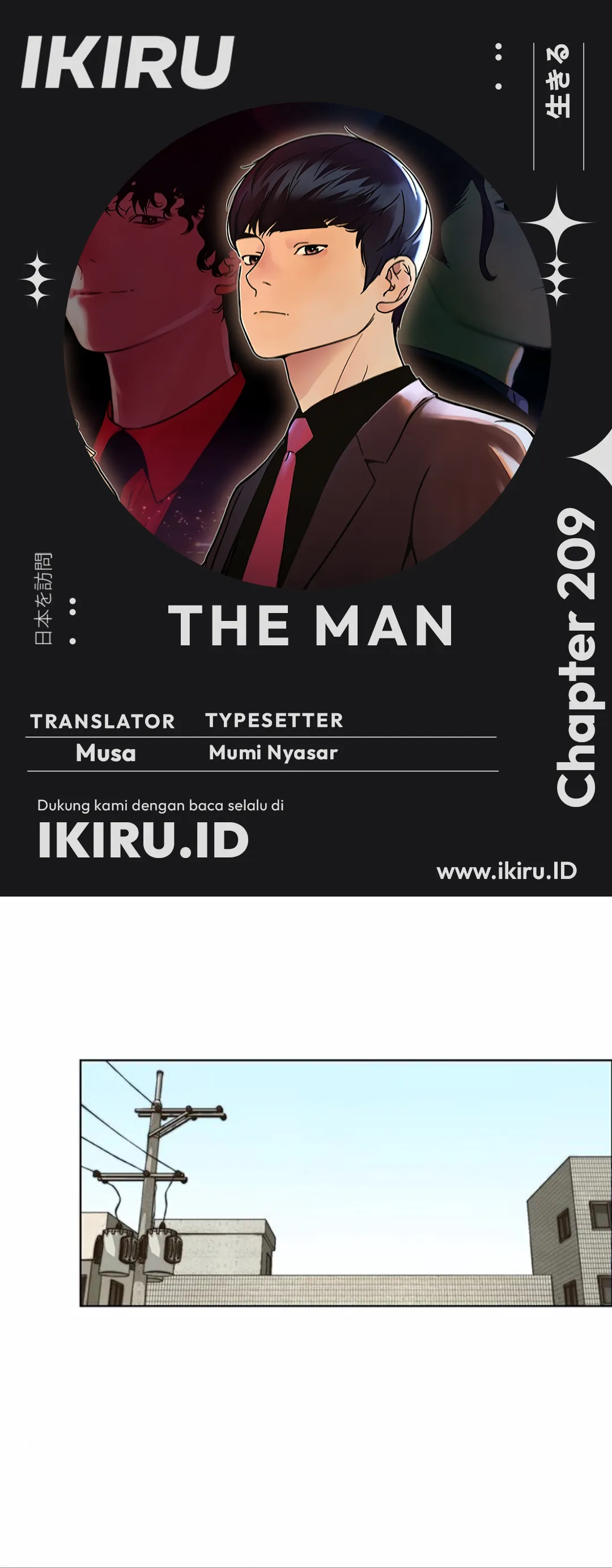 Read A Man's Man ID Manga Online