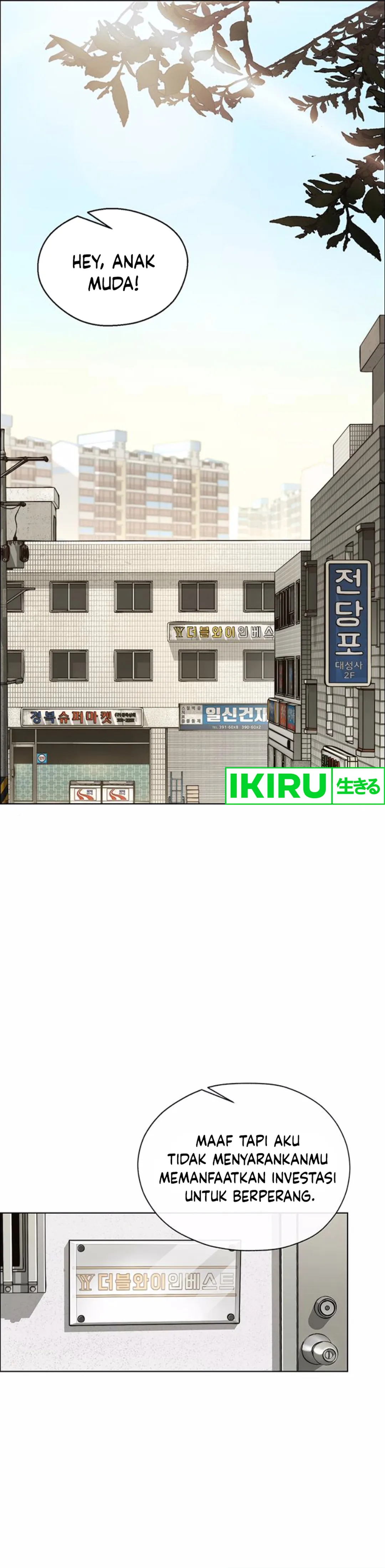 Read A Man's Man ID Manga Online