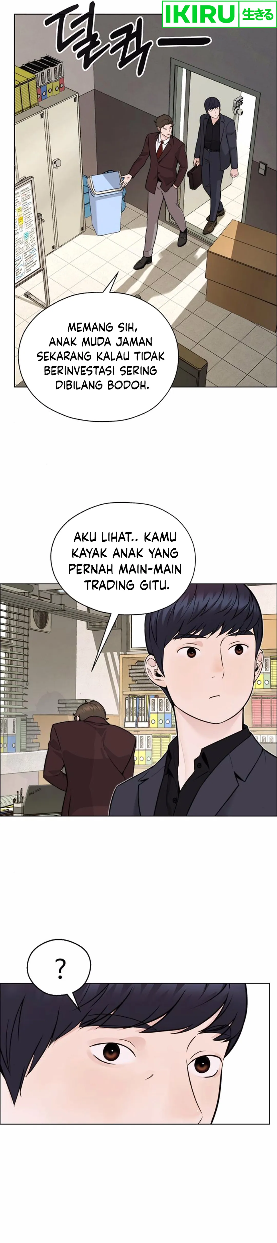 Read A Man's Man ID Manga Online