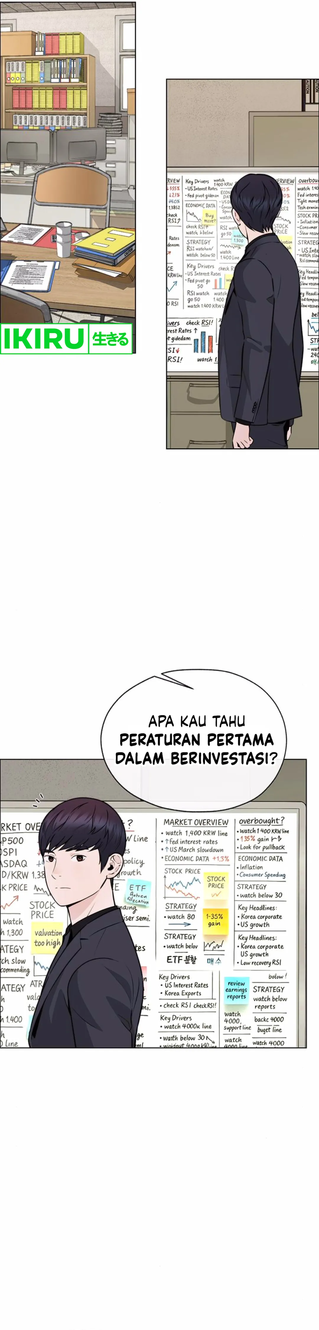 Read A Man's Man ID Manga Online