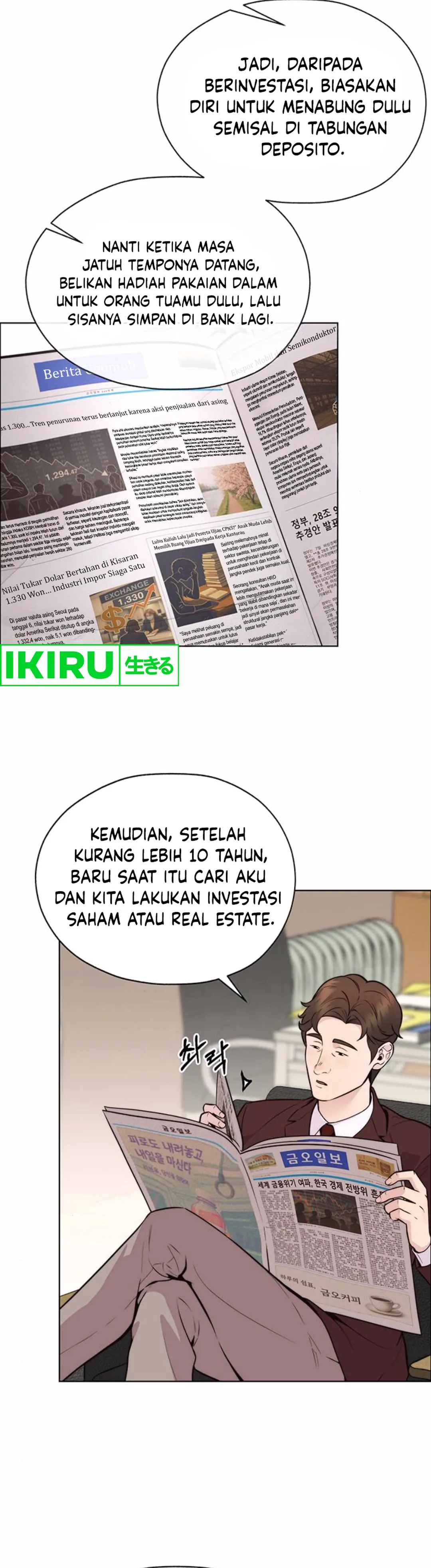 Read A Man's Man ID Manga Online