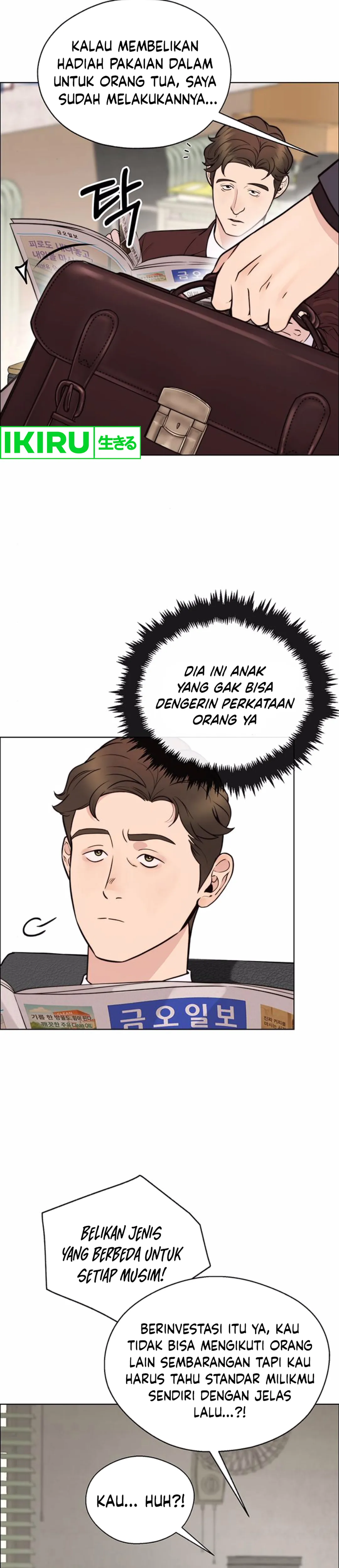 Read A Man's Man ID Manga Online