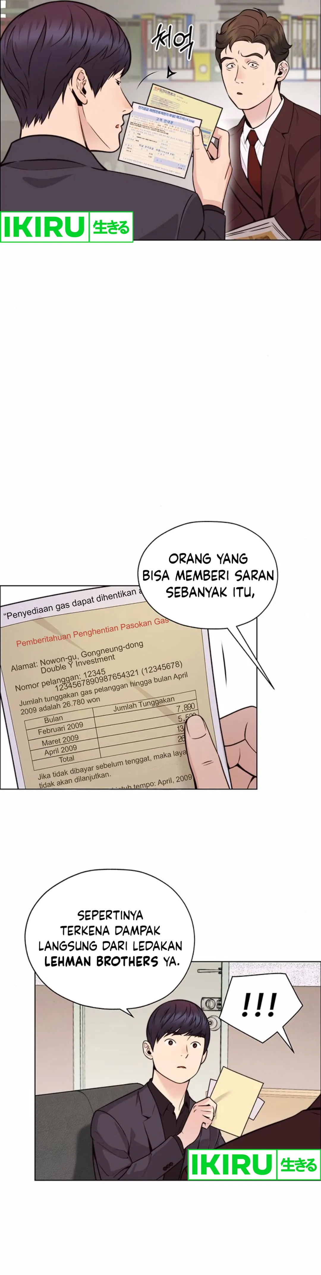 Read A Man's Man ID Manga Online