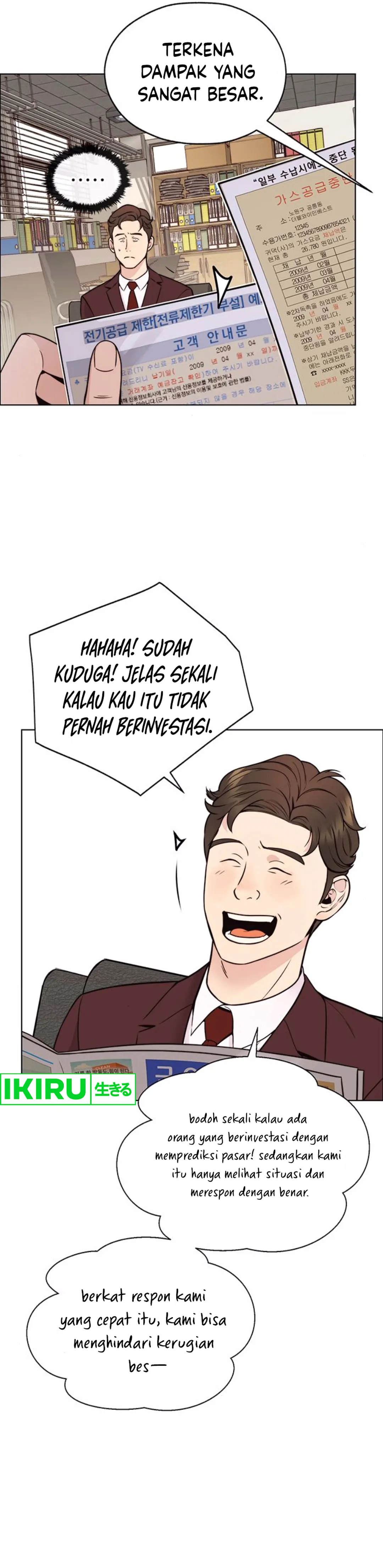 Read A Man's Man ID Manga Online
