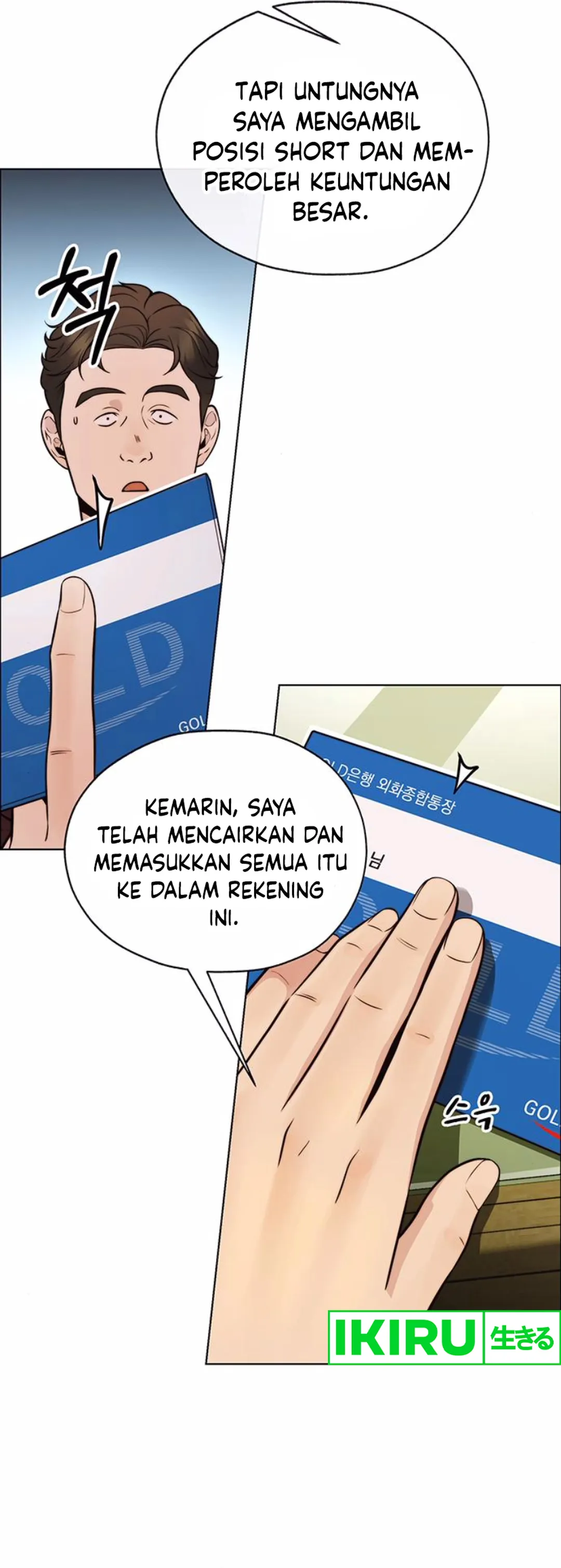 Read A Man's Man ID Manga Online