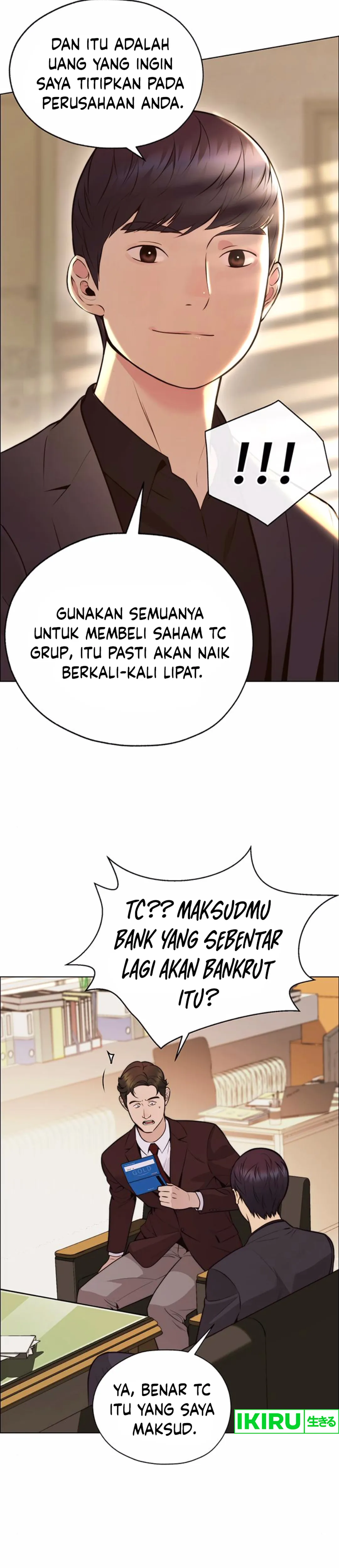 Read A Man's Man ID Manga Online