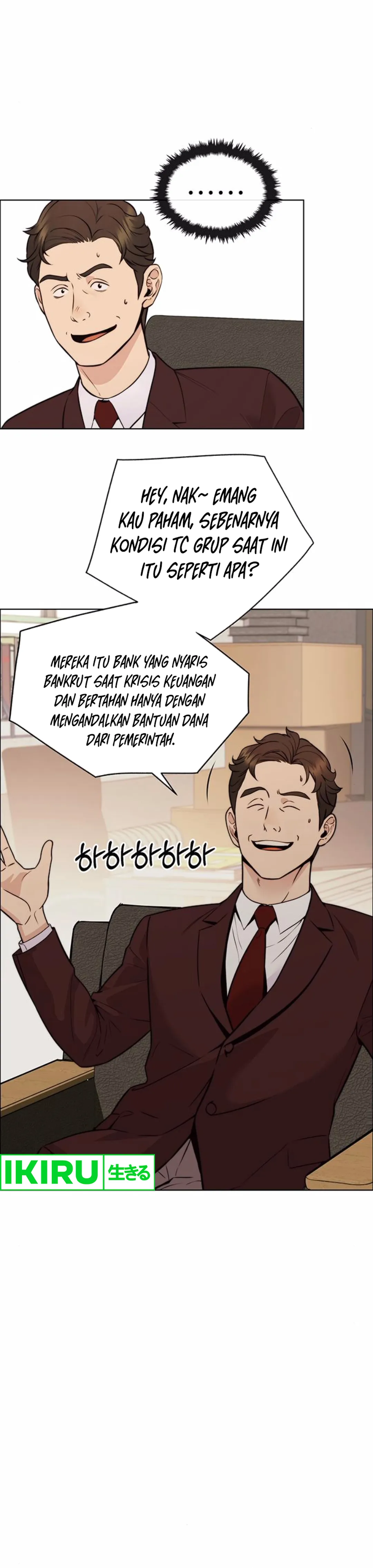 Read A Man's Man ID Manga Online