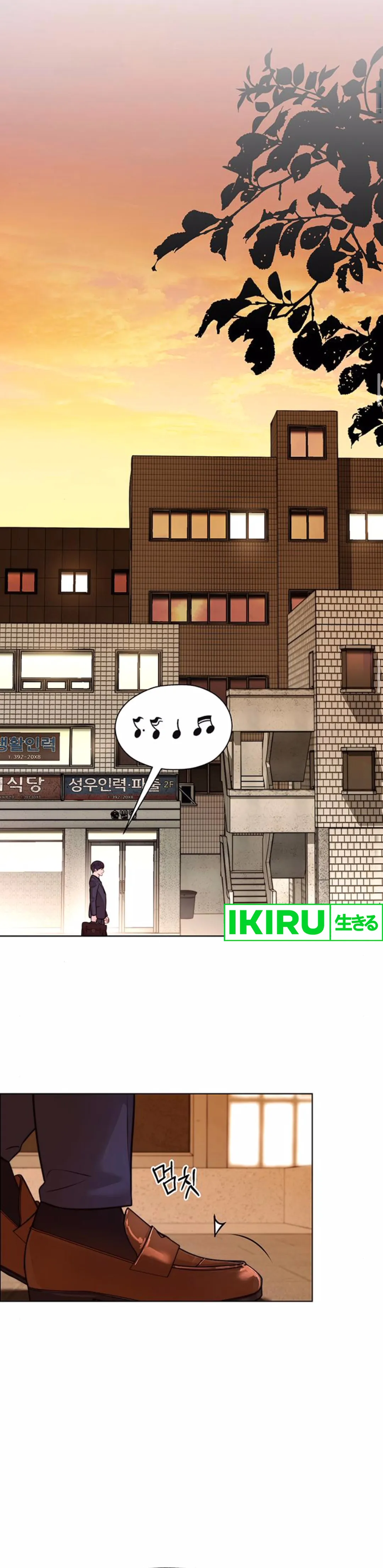 Read A Man's Man ID Manga Online