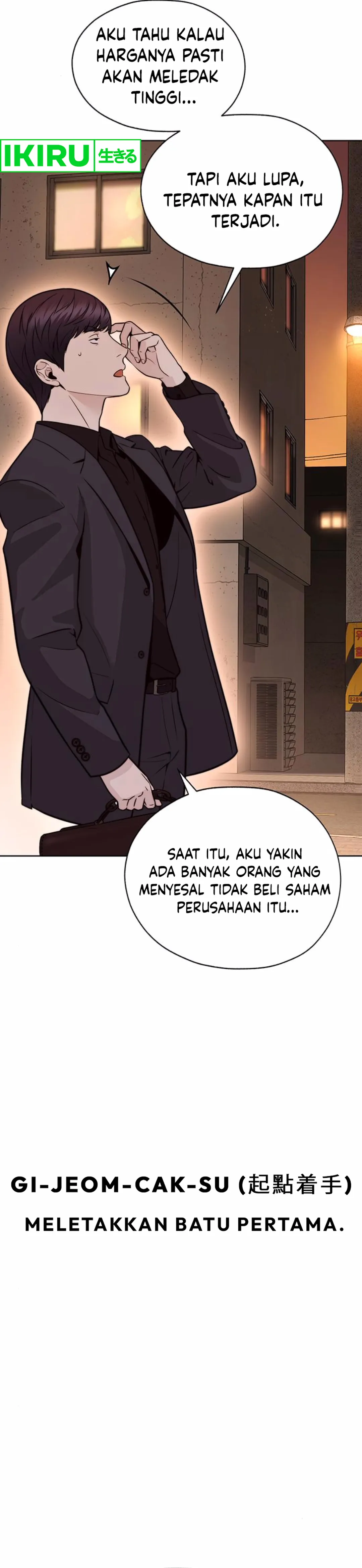 Read A Man's Man ID Manga Online