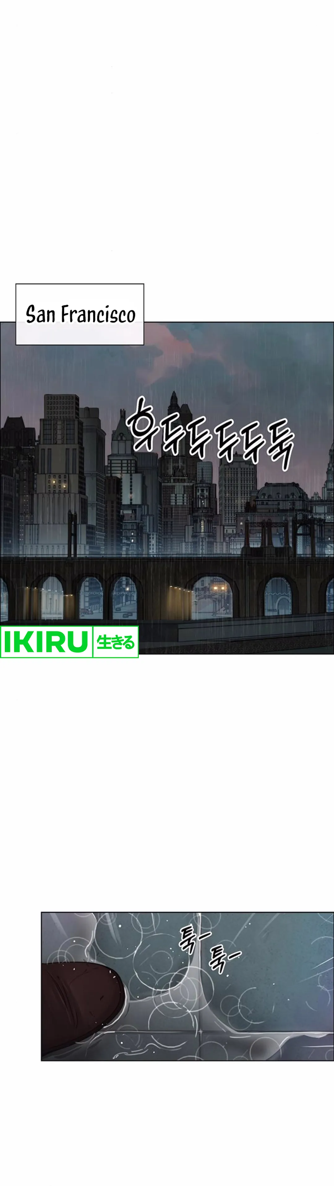 Read A Man's Man ID Manga Online