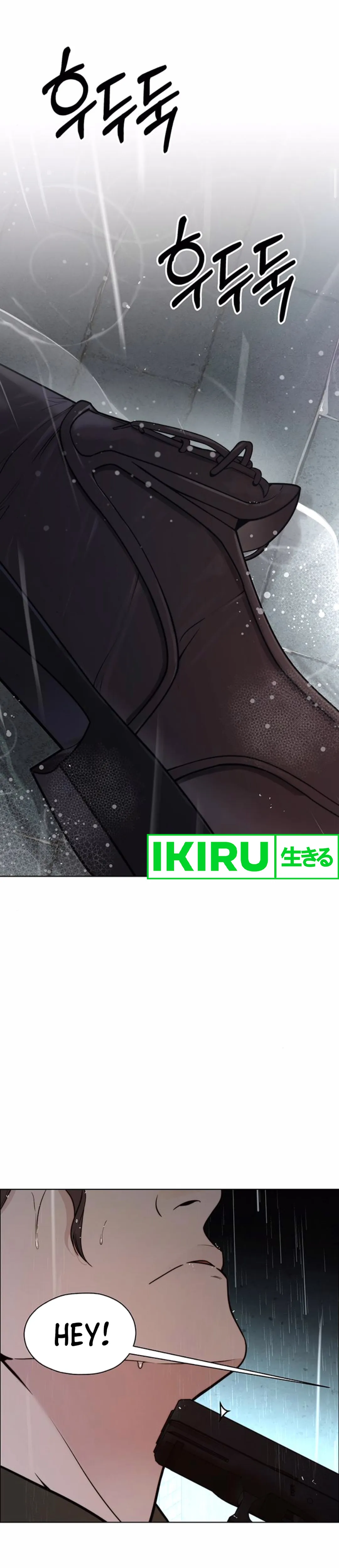 Read A Man's Man ID Manga Online