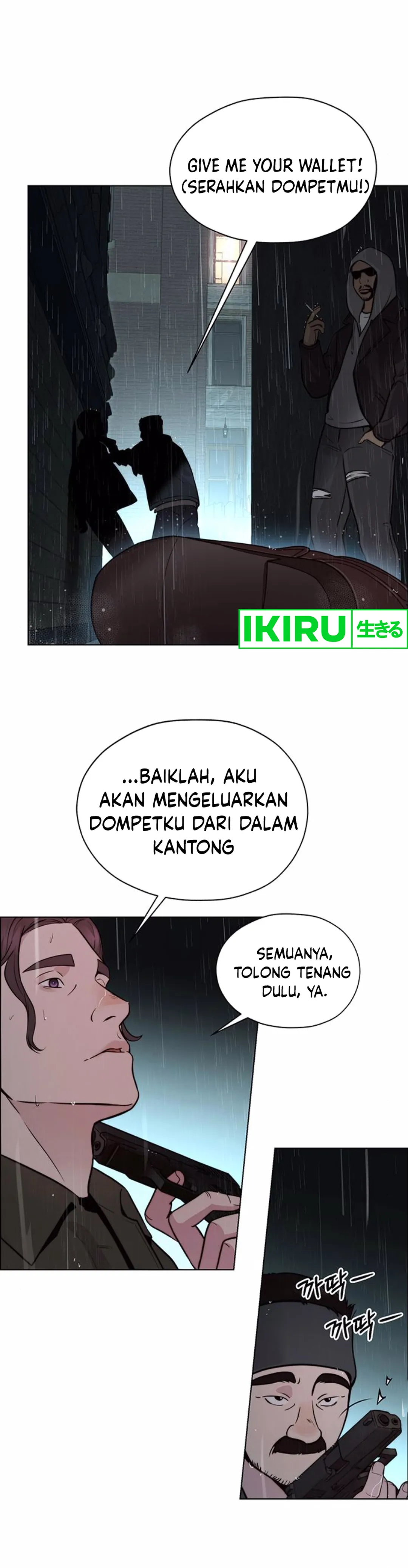 Read A Man's Man ID Manga Online