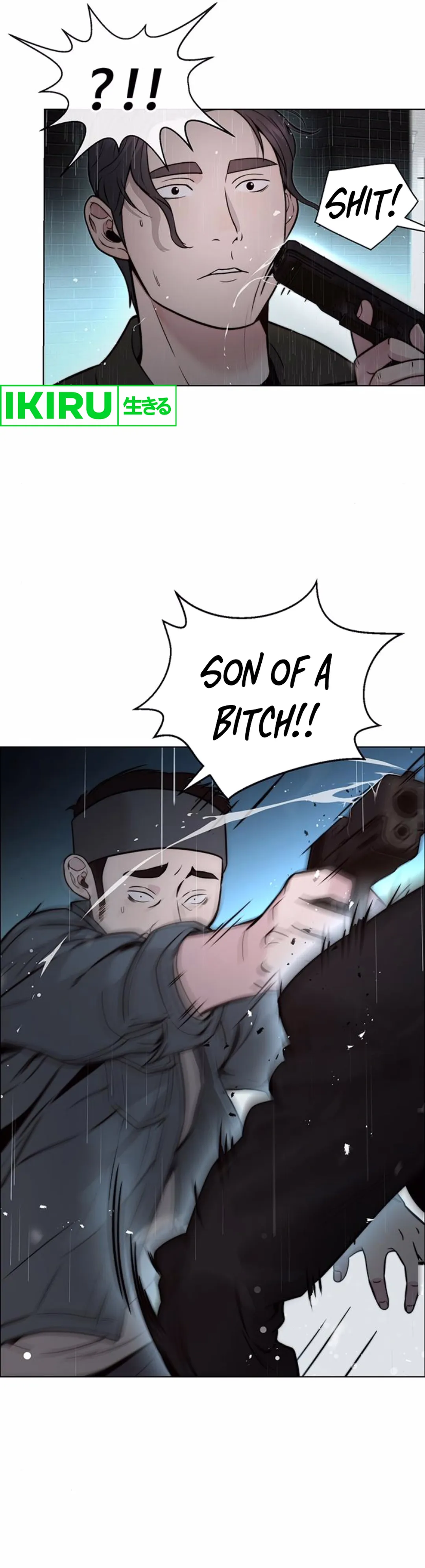 Read A Man's Man ID Manga Online