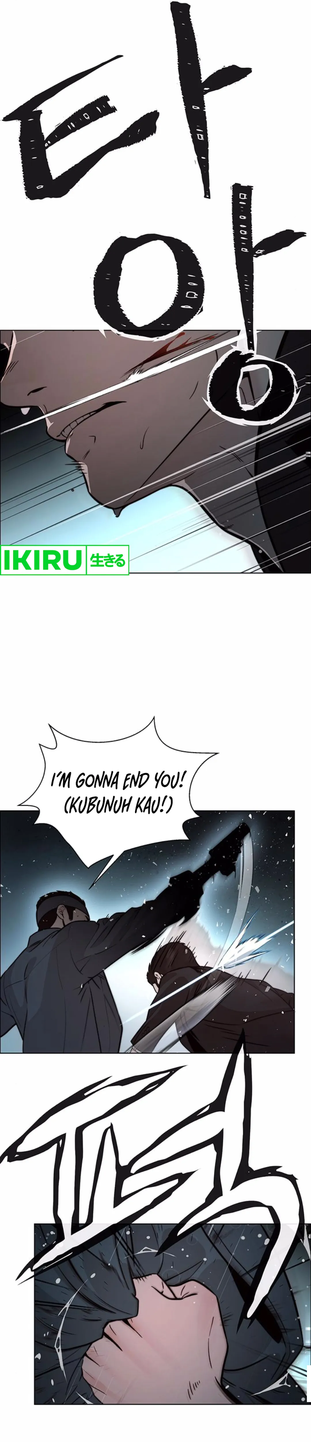 Read A Man's Man ID Manga Online