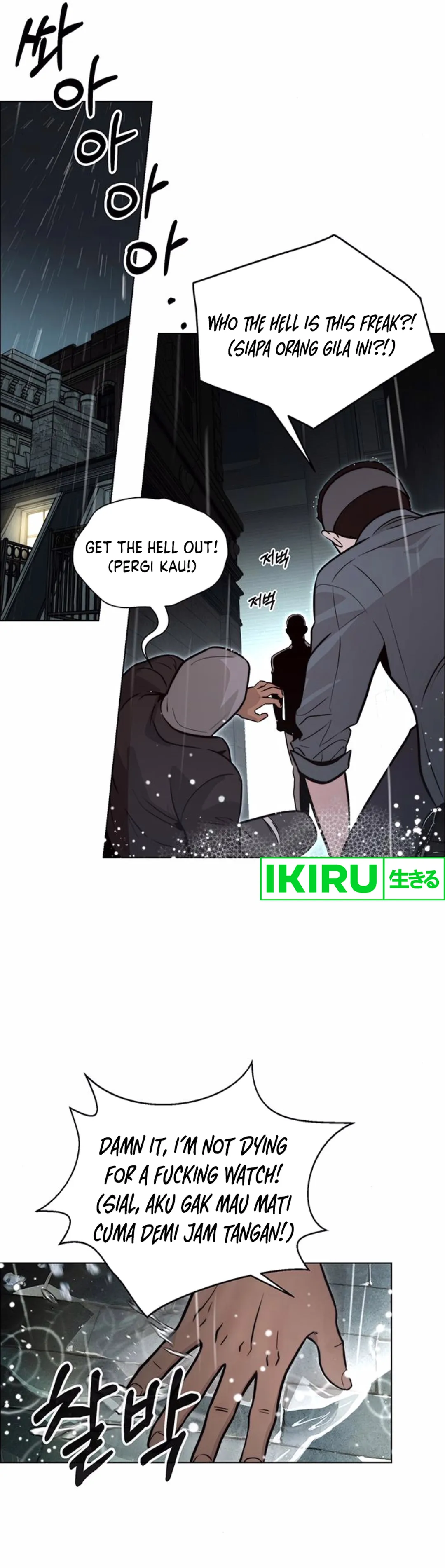 Read A Man's Man ID Manga Online