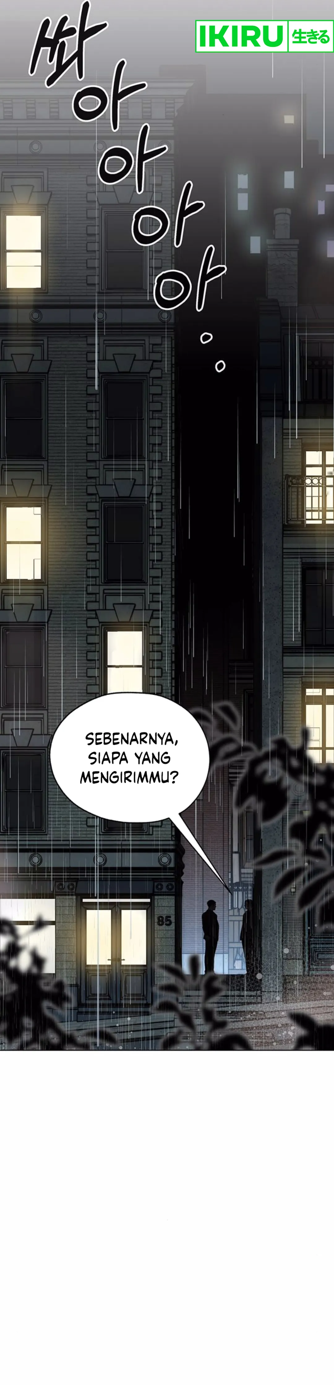 Read A Man's Man ID Manga Online