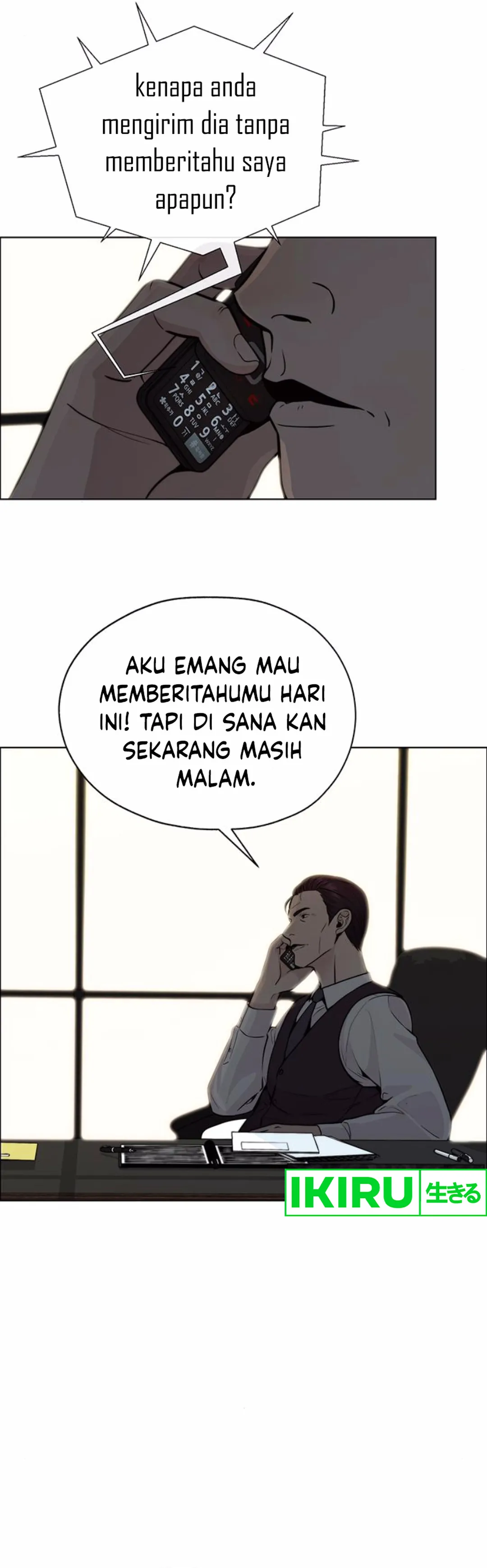 Read A Man's Man ID Manga Online