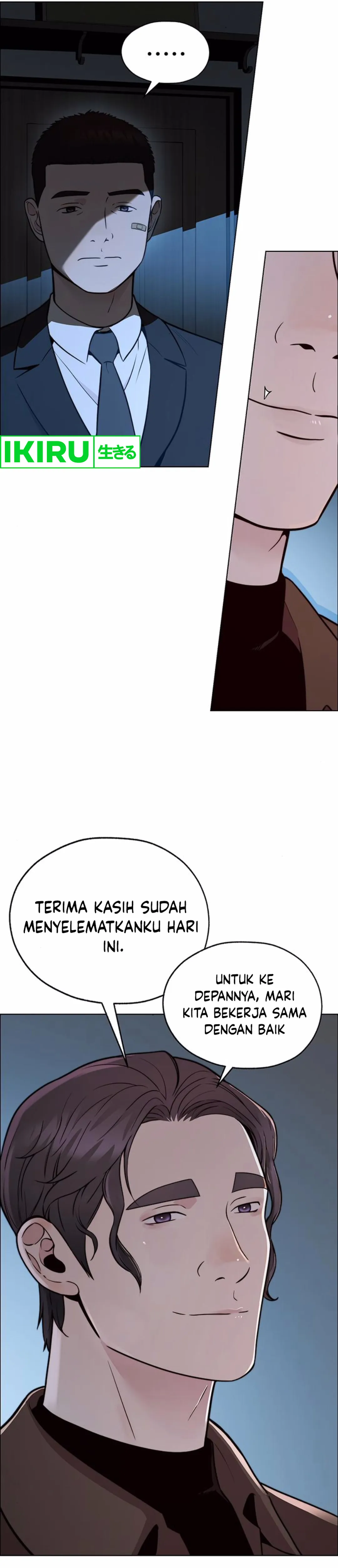 Read A Man's Man ID Manga Online